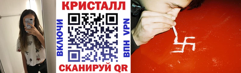 АМФЕТАМИН 98%  Курганинск 