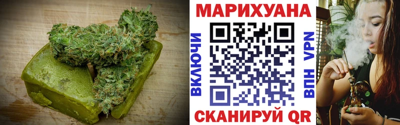 как найти закладки  Курганинск  Печенье с ТГК марихуана 