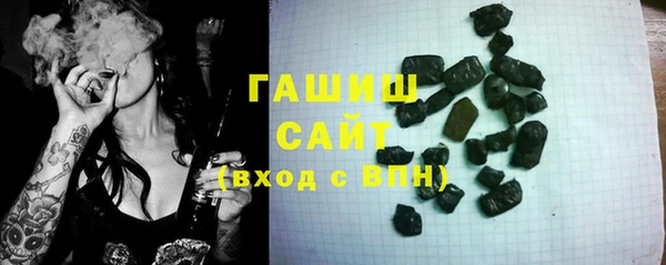 соль ск Алзамай