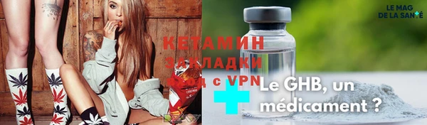 марихуана Алексин