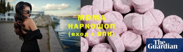 соль ск Алзамай