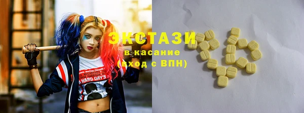 марихуана Алексин