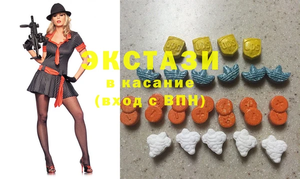 марихуана Алексин