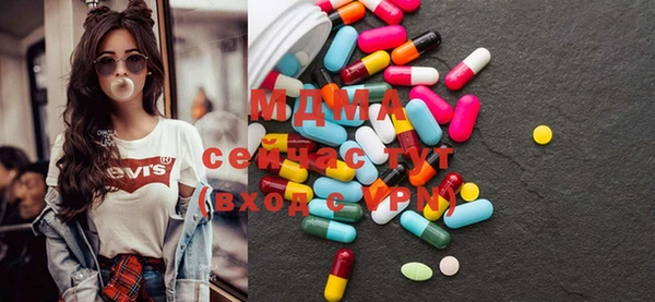 марихуана Алексин