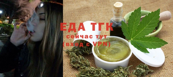 марихуана Алексин