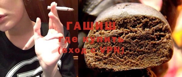 марихуана Алексин