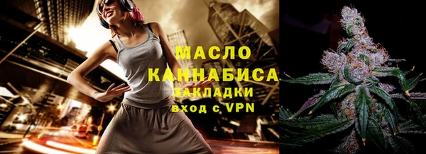 соль курить ск Алексеевка
