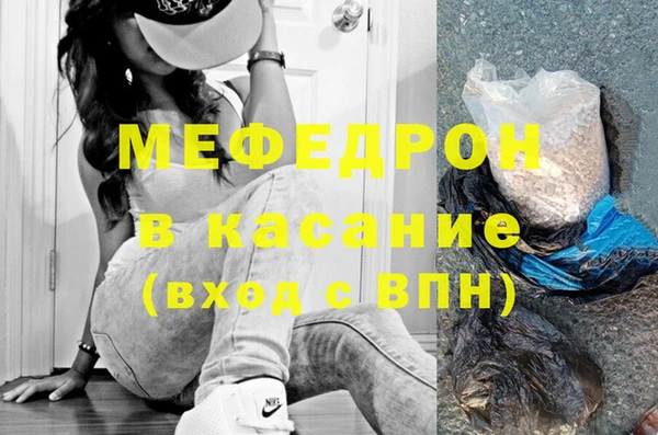 соль ск Алзамай