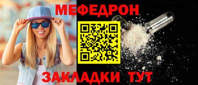 синтетический гашиш Свободный