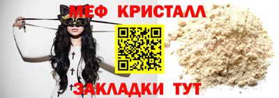 a pvp Северобайкальск