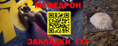 синтетический гашиш Свободный