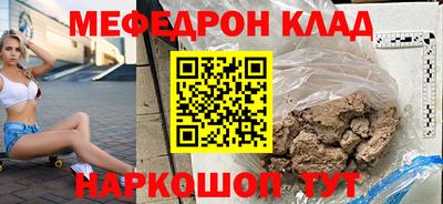 a pvp Северобайкальск