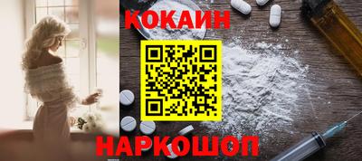 альфа пвп VHQ Севастополь