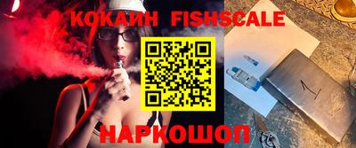 синтетический гашиш Свободный
