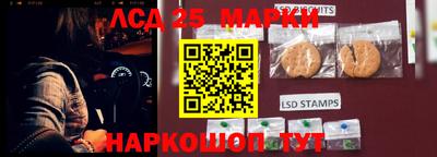 альфа пвп VHQ Севастополь