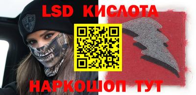 a pvp Северобайкальск