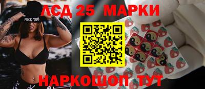 синтетический гашиш Свободный