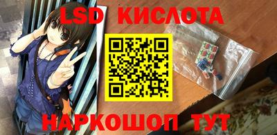 a pvp Северобайкальск