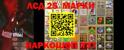 альфа пвп VHQ Севастополь
