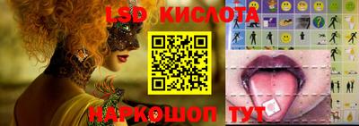 a pvp Северобайкальск