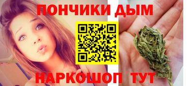 a pvp Северобайкальск