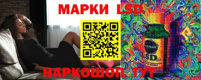 синтетический гашиш Свободный