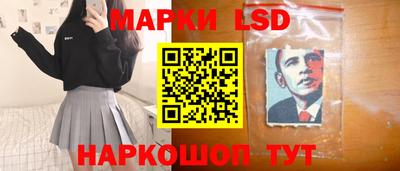 альфа пвп VHQ Севастополь