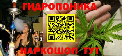 альфа пвп VHQ Севастополь