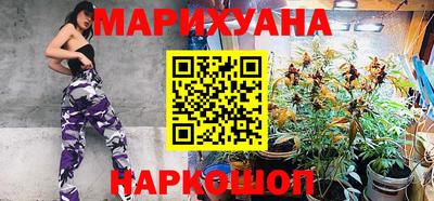 a pvp Северобайкальск