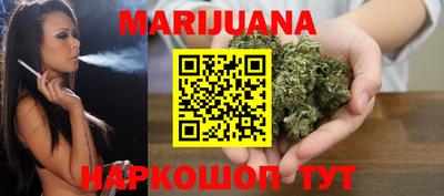 синтетический гашиш Свободный