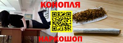альфа пвп VHQ Севастополь