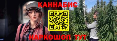 a pvp Северобайкальск