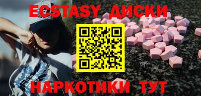 синтетический гашиш Свободный