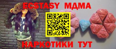 a pvp Северобайкальск