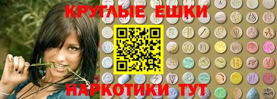 a pvp Северобайкальск