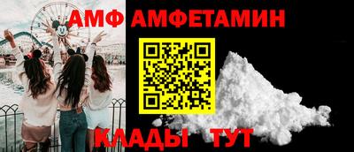 a pvp Северобайкальск