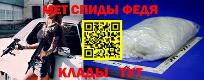 синтетический гашиш Свободный