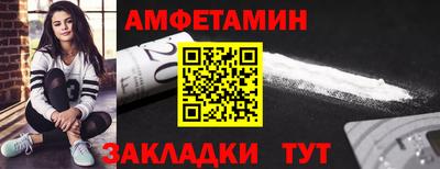 a pvp Северобайкальск