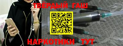 a pvp Северобайкальск