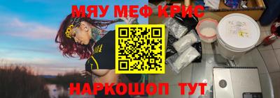a pvp Северобайкальск