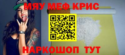 a pvp Северобайкальск