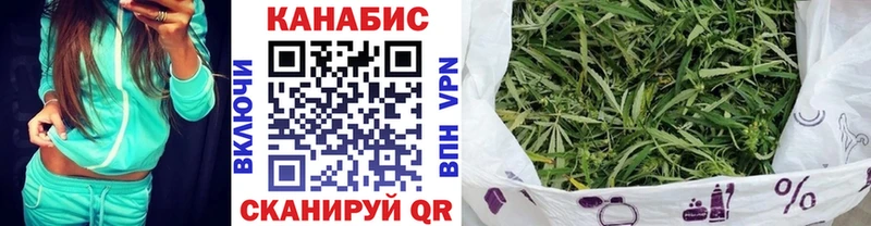 Шишки марихуана ГИДРОПОН  Курганинск 